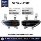Genuine Tail Trip Lh Set 86661B1000 86662B1000 For Hyundai Genesis G80. Fixed Price $191.00.