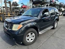 Driver Left Lower Control Arm Fits 05-19 Frontier 777261. Fixed Price $68.60.