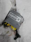 Chassis Ecm Srs Under Center Console Id 68232717 Fits 15-17 Patriot 557048. Fixed Price $84.49.