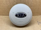 2010-2013 Kia Soul Front Left Driver Side Steering Wheel Tan. Fixed Price $40.00.