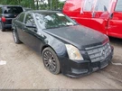 2011 Cadillac Cts Driver Side Curtain Roof Airbag Used 155K Miles Oem. Fixed Price $113.95.
