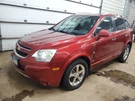 Driver Left Air Bag Seat Fits 12-15 Captiva Sport 1880239. Fixed Price $145.00.