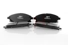 Front Axle GH-412621 Brake Pad Set, Disc For Nissan. Fixed Price $32.10.