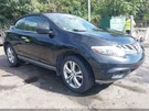 Driver Left Air Bag Door Convertible Fits 11-14 Murano 2302755. Fixed Price $225.00.