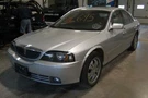 Passenger For Lincoln Ls Bare-pass Only 6W. Fixed Price $114.99.