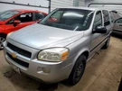 Air Bag SV6 Passenger Dash Fits 07-09 Montana 1911968. Fixed Price $175.00.