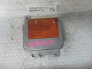 Bag Control Module Fits 05-08 Nissan Xterra 28556ZP22A. Fixed Price $249.99.