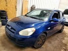 Air Bag Passenger Roof Hatchback Door Fits 06-11 Accent 1765573. Fixed Price $145.00.