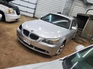 Passenger Right Air Bag Rear Door Fits 06-10 Bmw 550I 1630676. Fixed Price $145.00.