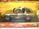 *rare* Ertl 1/18 - 1984 Corvette Coupe *gold Chrome 1/1000 50TH Anniversary*. Fixed Price $59.99.
