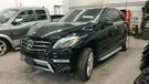 Seat For Mercedes Ml-class Left Front Only 255. Fixed Price $149.99.