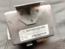 1995 Dodge Ram 1500 2500 3500 Srs Bag Control Module P56020012. Fixed Price $49.00.