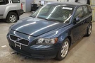 Driver For Volvo 50 Series Gry-drvr Only Left. Fixed Price $104.99.