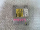 Bag Control Under Console Fits 09-10 Toyota Matrix 89170-01100 8917001100. Fixed Price $104.99.