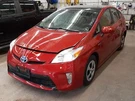 Seat For Prius Left Front Only. Fixed Price $134.99.