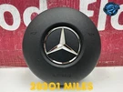 2020-2023 Mercedes Gla Glb Gle Gls Front Left Driver Steering Wheel Airbag Oem. Fixed Price $575.66.