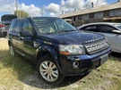 Passenger Right Air Bag Roof Fits 08-15 LR2 857370. Fixed Price $194.90.