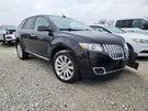 2011-2014 Ford Edge Front Passenger Roof Curtain Air Bag. Fixed Price $125.00.