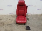 2017 Range Rover Autobiography Front Bucket Seat Red Leather Right Passenger. Fixed Price $637.50.