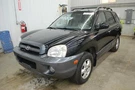 Passenger For Santa Fe Bare Only Trim Yd. Fixed Price $99.99.