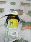 Driver Air Bag Sedan Seat Korea Built Fits 17-20 Elantra 3779258. Fixed Price $142.99.
