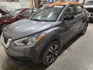 Used Instrument Panel Air Bag Fits: 2019 Nissan Kicks Driver Knee. Fixed Price $201.25.