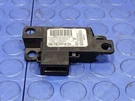 Gm Compass Control Module Genuine Oem Part 25916726. Fixed Price $29.99.