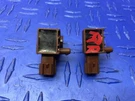 2013-2017 Land Range Rover Rear Crash Impact Air Srs Bag Sensor Set Pcs Oem. Fixed Price $44.20.