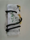 Sentra 2020 Air Bag 126495. Fixed Price $125.00.