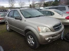 Driver Wheel Fits 05-06 Sorento 32388733. Fixed Price $110.70.