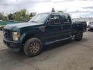Air Bag Front Passenger Dash Fits 08-10 Ford F250SD Pickup 1345555. Fixed Price $98.99.
