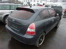 Passenger Roof Hatchback Door Fits 06-11 Accent 32361234. Fixed Price $110.70.