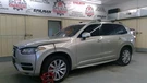 Volvo XC90 2016 Left Airbag 65K Mi. 2799. Fixed Price $178.90.
