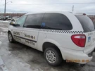 Chassis Ecm Air Bag Occupant Detection Id 4686943AJ Fits 05-07 Caravan 234107. Fixed Price $120.00.