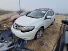 2012 Nissan Murano Passenger Right Airbag - Used Oem, 145K Miles, Recall. Fixed Price $113.95.