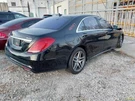 Passenger Air Bag 222 Type Models Sedan Fits 14-20 Mercedes S-class 3251884. Fixed Price $190.00.
