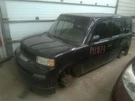 Air Bag Control Module Computer Srs Fits 04-06 Scion Xb 1583308. Fixed Price $48.00.