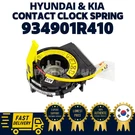 Genuine Oem Hyundai Kia Contact Clock Spring Assy 934901R410 Accent. Fixed Price $52.00.