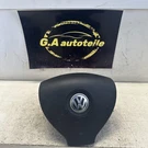 Volkswagen Passat B6 2005 Other Interior Parts 3C0880201R DEV529959. Fixed Price $52.34.