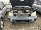 Chassis Ecm Air Bag Center Console Fits 01-04 Santa Fe 104815603. Fixed Price $112.44.