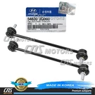 Genuine Front Stabilizer Links X2 For 12-17 Azera Sonata Optima 548303Q000. Fixed Price $44.87.