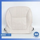 14-17 Range Rover Sport L494 Front Right Side Lower Bottom Seat Cushion Oem. Fixed Price $199.20.
