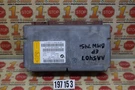 2004 2005 Bmw 745I Theft Locking Gateway Control Module 65776955150 Oem. Fixed Price $47.99.
