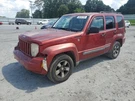 Air Bag Front Dash Fits 08 Liberty 4820633. Fixed Price $222.50.