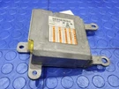 2009-2013 Subaru Forester Srs Restraint Control Module Oem 98221SC041. Fixed Price $59.99.