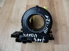 Mazda CX-5 Ii Kf Slip Wheel Spring Angel DE8H66CS0A ". Fixed Price $115.00.