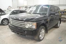 Door Air Bag For Range Rover Left Front W-trim Pnl. Fixed Price $124.99.