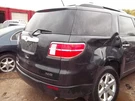 Passenger Right Air Bag Dash Fits 07-08 Outlook 5077. Fixed Price $75.00.