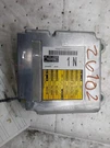 Chassis Ecm Vin 5TH Digit Srs Japan Built Fits 16-18 RAV4 699150. Fixed Price $140.39.