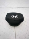 2018 Hyundai Elantra Steering Wheel Air Bag Silver Used 76K Miles Oem. Fixed Price $144.99.